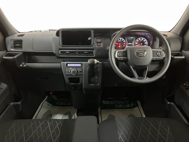 アトレーRS/サポカーSワイド適合/新車保証継承/ACC/LKCオーディオレス車 ACC LKC キーフリー USB 両側パワースライドドア 前後コーナーセンサー フロントパワーウインドウ 電格ミラー オートエアコン トップシェイドガラス LEDヘッドライト(大阪府)の中古車