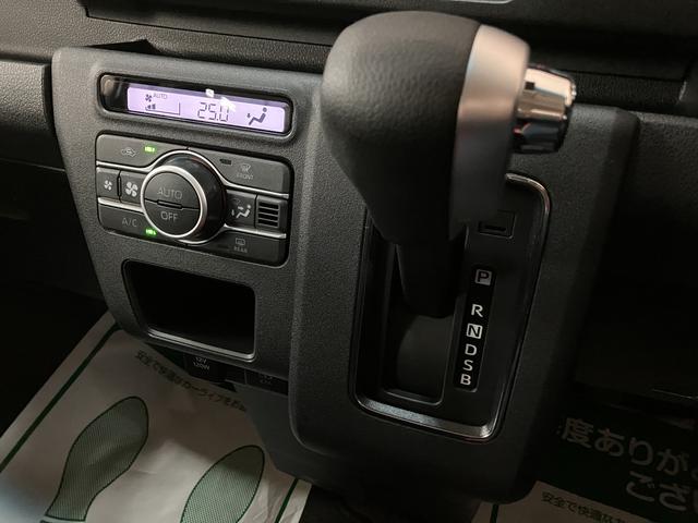 アトレーRS/サポカーSワイド適合/新車保証継承/ACC/LKCオーディオレス車 ACC LKC キーフリー USB 両側パワースライドドア 前後コーナーセンサー フロントパワーウインドウ 電格ミラー オートエアコン トップシェイドガラス LEDヘッドライト(大阪府)の中古車