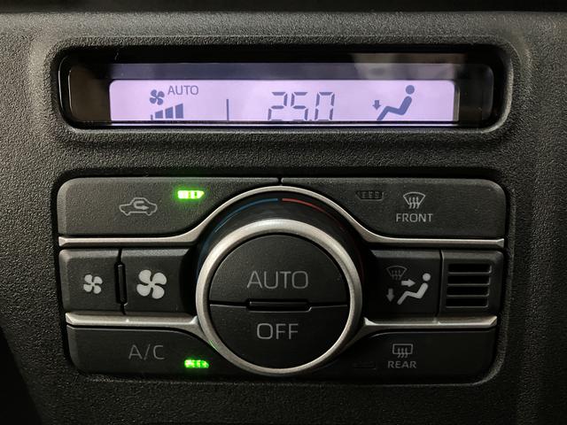 アトレーRS/サポカーSワイド適合/新車保証継承/ACC/LKCオーディオレス車 ACC LKC キーフリー USB 両側パワースライドドア 前後コーナーセンサー フロントパワーウインドウ 電格ミラー オートエアコン トップシェイドガラス LEDヘッドライト(大阪府)の中古車