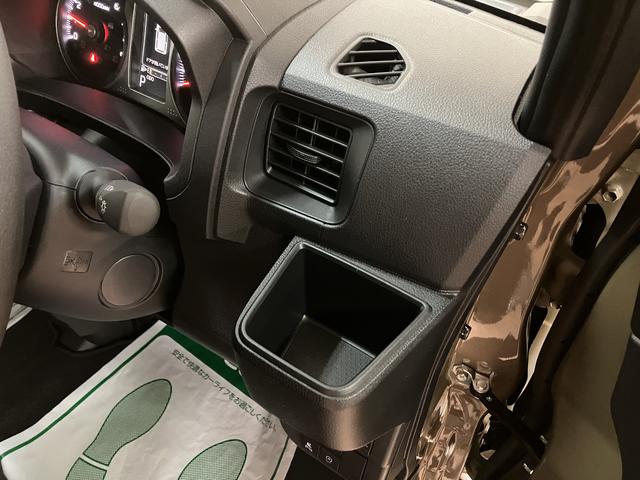 アトレーRS/サポカーSワイド適合/新車保証継承/ACC/LKCオーディオレス車 ACC LKC キーフリー USB 両側パワースライドドア 前後コーナーセンサー フロントパワーウインドウ 電格ミラー オートエアコン トップシェイドガラス LEDヘッドライト(大阪府)の中古車