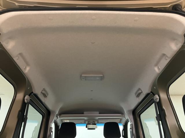 アトレーRS/サポカーSワイド適合/新車保証継承/ACC/LKCオーディオレス車 ACC LKC キーフリー USB 両側パワースライドドア 前後コーナーセンサー フロントパワーウインドウ 電格ミラー オートエアコン トップシェイドガラス LEDヘッドライト(大阪府)の中古車