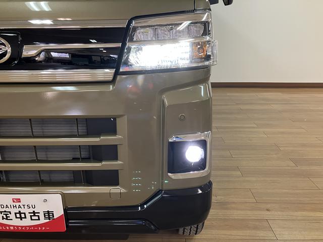 アトレーRS/サポカーSワイド適合/新車保証継承/ACC/LKCオーディオレス車 ACC LKC キーフリー USB 両側パワースライドドア 前後コーナーセンサー フロントパワーウインドウ 電格ミラー オートエアコン トップシェイドガラス LEDヘッドライト(大阪府)の中古車