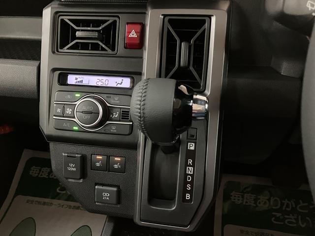 タフトＧ　ダーククロムベンチャー／サポカーＳワイド適合／新車保証継新車保証継承　バックカメラ対応　ＵＳＢ　前席シートヒーター　ＬＥＤヘッドライト　ＬＥＤフォグランプ　チルトステアリング　運転席シートリフター　革巻ステアリング　ＡＣＣ　ＬＫＣ　１５インチアルミ（大阪府）の中古車