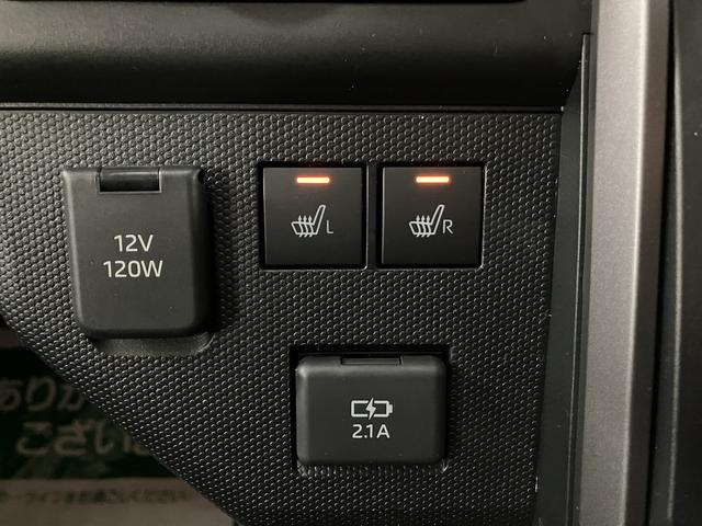 タフトＧ　ダーククロムベンチャー／サポカーＳワイド適合／新車保証継新車保証継承　バックカメラ対応　ＵＳＢ　前席シートヒーター　ＬＥＤヘッドライト　ＬＥＤフォグランプ　チルトステアリング　運転席シートリフター　革巻ステアリング　ＡＣＣ　ＬＫＣ　１５インチアルミ（大阪府）の中古車