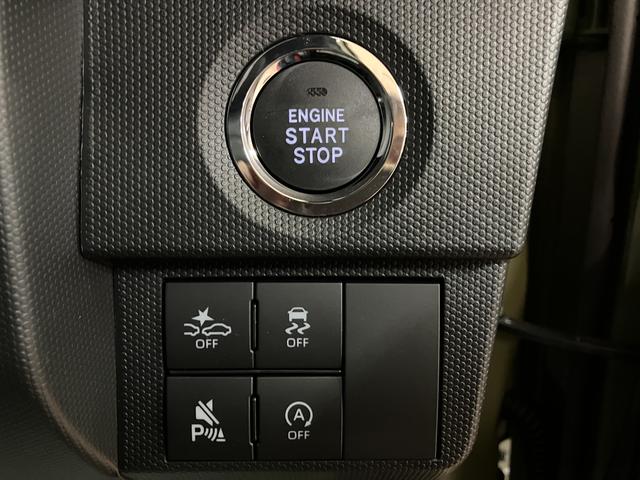 タフトＧ　ダーククロムベンチャー／サポカーＳワイド適合／新車保証継新車保証継承　バックカメラ対応　ＵＳＢ　前席シートヒーター　ＬＥＤヘッドライト　ＬＥＤフォグランプ　チルトステアリング　運転席シートリフター　革巻ステアリング　ＡＣＣ　ＬＫＣ　１５インチアルミ（大阪府）の中古車