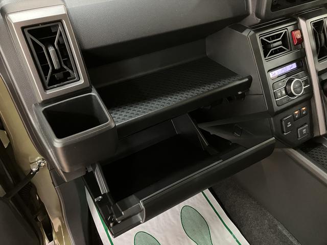 タフトＧ　ダーククロムベンチャー／サポカーＳワイド適合／新車保証継新車保証継承　バックカメラ対応　ＵＳＢ　前席シートヒーター　ＬＥＤヘッドライト　ＬＥＤフォグランプ　チルトステアリング　運転席シートリフター　革巻ステアリング　ＡＣＣ　ＬＫＣ　１５インチアルミ（大阪府）の中古車