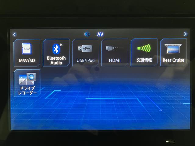 タントXリミテッドSAIII/サポカーSワイド適合/1年保証/1年間走行距離無制限保証 8インチフルセグナビ パノラマカメラ ナビ連動ドラレコ ETC 両側パワースライドドア キーフリー オートエアコン USB HDMI LEDヘッドライト(大阪府)の中古車