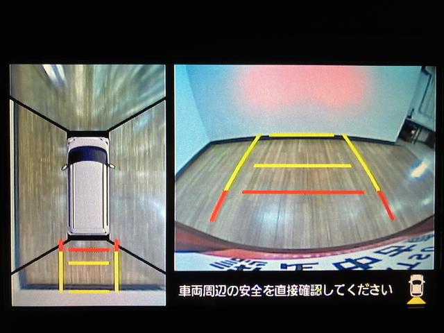 タントXリミテッドSAIII/サポカーSワイド適合/1年保証/1年間走行距離無制限保証 8インチフルセグナビ パノラマカメラ ナビ連動ドラレコ ETC 両側パワースライドドア キーフリー オートエアコン USB HDMI LEDヘッドライト(大阪府)の中古車