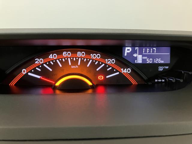 タントXリミテッドSAIII/サポカーSワイド適合/1年保証/1年間走行距離無制限保証 8インチフルセグナビ パノラマカメラ ナビ連動ドラレコ ETC 両側パワースライドドア キーフリー オートエアコン USB HDMI LEDヘッドライト(大阪府)の中古車