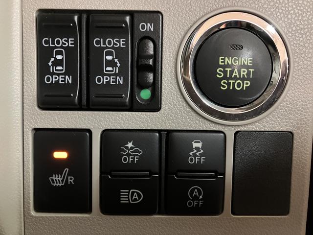 タントXリミテッドSAIII/サポカーSワイド適合/1年保証/1年間走行距離無制限保証 8インチフルセグナビ パノラマカメラ ナビ連動ドラレコ ETC 両側パワースライドドア キーフリー オートエアコン USB HDMI LEDヘッドライト(大阪府)の中古車