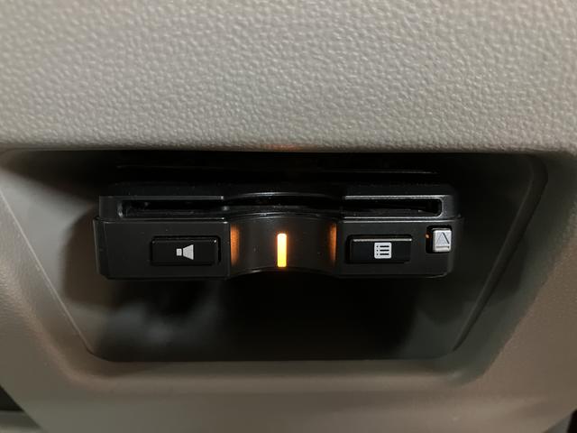 タントXリミテッドSAIII/サポカーSワイド適合/1年保証/1年間走行距離無制限保証 8インチフルセグナビ パノラマカメラ ナビ連動ドラレコ ETC 両側パワースライドドア キーフリー オートエアコン USB HDMI LEDヘッドライト(大阪府)の中古車