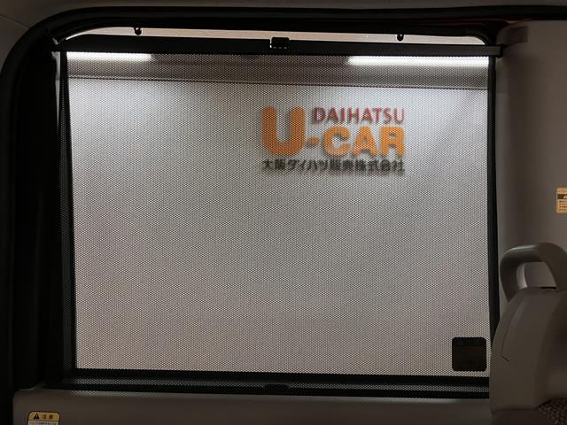 タントXリミテッドSAIII/サポカーSワイド適合/1年保証/1年間走行距離無制限保証 8インチフルセグナビ パノラマカメラ ナビ連動ドラレコ ETC 両側パワースライドドア キーフリー オートエアコン USB HDMI LEDヘッドライト(大阪府)の中古車