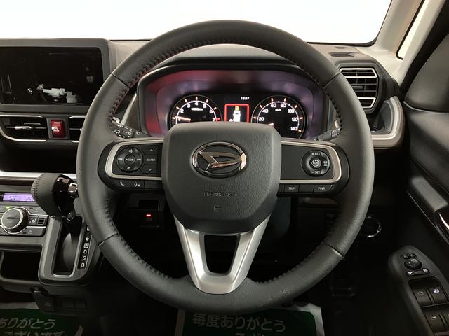 ムーヴＲＳ／サポカーＳワイド適合／新車保証継承／ＡＣＣ／ＬＫＣオーディオレス車　バックカメラ対応　電動パーキングブレーキ　オートブレーキホールド機能　ＵＳＢ　キーフリー　オートライト　ＡＣＣ　ＬＫＣ　革巻ステアリング　ＬＥＤヘッドライト　１５インチアルミ（大阪府）の中古車