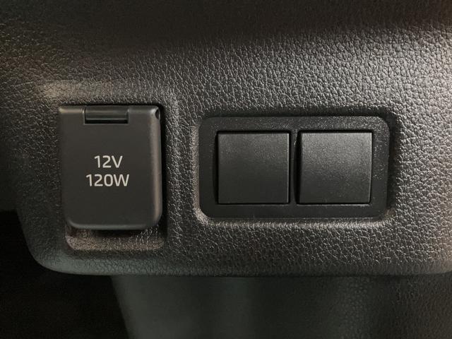 ムーヴＲＳ／サポカーＳワイド適合／新車保証継承／ＡＣＣ／ＬＫＣオーディオレス車　バックカメラ対応　電動パーキングブレーキ　オートブレーキホールド機能　ＵＳＢ　キーフリー　オートライト　ＡＣＣ　ＬＫＣ　革巻ステアリング　ＬＥＤヘッドライト　１５インチアルミ（大阪府）の中古車