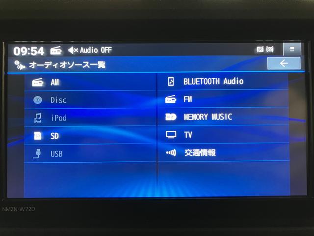 ハイゼットトラックジャンボエクストラ／サポカーＳワイド適合／新車保証継承／新車保証継承　フルセグナビ　バックカメラ　ナビ連動前後ドラレコ　ＵＳＢ　ＥＴＣ　オートライト　キーフリー　電動格納式ドアミラー　パワーウインドウ　前後コーナーセンサー　ＬＥＤヘッドライト（大阪府）の中古車