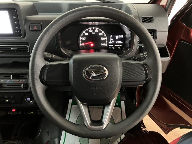 ハイゼットトラックジャンボエクストラ／サポカーＳワイド適合／新車保証継承／新車保証継承　フルセグナビ　バックカメラ　ナビ連動前後ドラレコ　ＵＳＢ　ＥＴＣ　オートライト　キーフリー　電動格納式ドアミラー　パワーウインドウ　前後コーナーセンサー　ＬＥＤヘッドライト（大阪府）の中古車