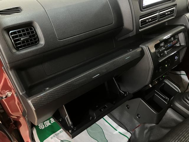 ハイゼットトラックジャンボエクストラ／サポカーＳワイド適合／新車保証継承／新車保証継承　フルセグナビ　バックカメラ　ナビ連動前後ドラレコ　ＵＳＢ　ＥＴＣ　オートライト　キーフリー　電動格納式ドアミラー　パワーウインドウ　前後コーナーセンサー　ＬＥＤヘッドライト（大阪府）の中古車