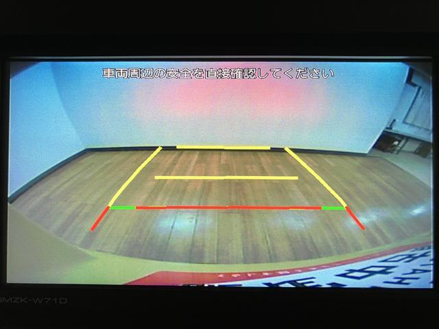 タントＸ／１年保証／衝突軽減ブレーキ／ナビ／ドラレコ／ＥＴＣ／１年間走行距離無制限保証／衝突軽減ブレーキ／純正ナビ／バックカメラ／ドラレコ／ＥＴＣ／電動スライドドア／シートヒーター／スマートキー／オートエアコン／ＬＥＤヘッドライト／Ｂｌｕｅｔｏｏｔｈ／フルセグ／（大阪府）の中古車