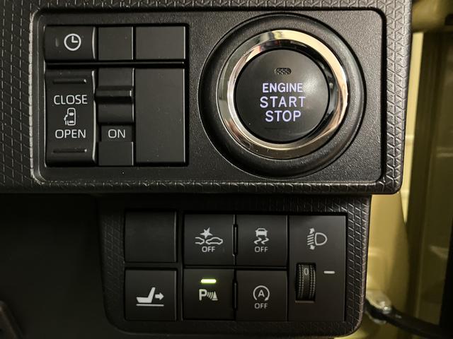 タントＸ／１年保証／衝突軽減ブレーキ／ナビ／ドラレコ／ＥＴＣ／１年間走行距離無制限保証／衝突軽減ブレーキ／純正ナビ／バックカメラ／ドラレコ／ＥＴＣ／電動スライドドア／シートヒーター／スマートキー／オートエアコン／ＬＥＤヘッドライト／Ｂｌｕｅｔｏｏｔｈ／フルセグ／（大阪府）の中古車