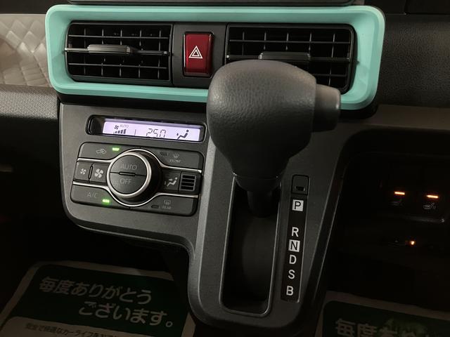 タントＸ／１年保証／衝突軽減ブレーキ／ナビ／ドラレコ／ＥＴＣ／１年間走行距離無制限保証／衝突軽減ブレーキ／純正ナビ／バックカメラ／ドラレコ／ＥＴＣ／電動スライドドア／シートヒーター／スマートキー／オートエアコン／ＬＥＤヘッドライト／Ｂｌｕｅｔｏｏｔｈ／フルセグ／（大阪府）の中古車