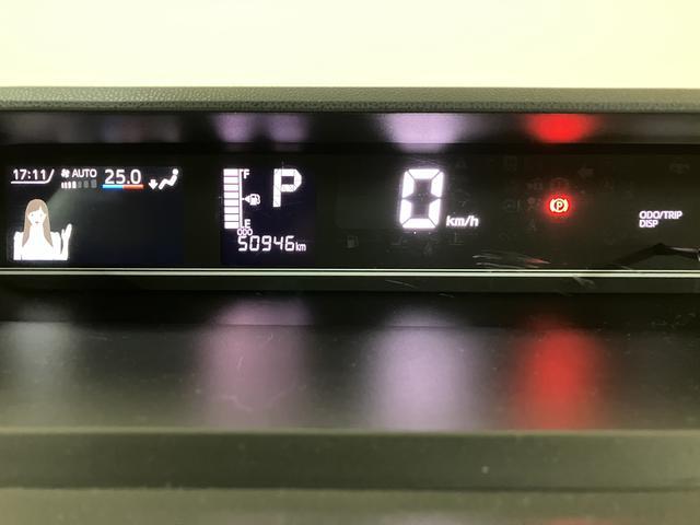 タントＸ／１年保証／衝突軽減ブレーキ／ナビ／ドラレコ／ＥＴＣ／１年間走行距離無制限保証／衝突軽減ブレーキ／純正ナビ／バックカメラ／ドラレコ／ＥＴＣ／電動スライドドア／シートヒーター／スマートキー／オートエアコン／ＬＥＤヘッドライト／Ｂｌｕｅｔｏｏｔｈ／フルセグ／（大阪府）の中古車