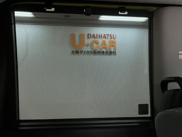 タントＸ／１年保証／衝突軽減ブレーキ／ナビ／ドラレコ／ＥＴＣ／１年間走行距離無制限保証／衝突軽減ブレーキ／純正ナビ／バックカメラ／ドラレコ／ＥＴＣ／電動スライドドア／シートヒーター／スマートキー／オートエアコン／ＬＥＤヘッドライト／Ｂｌｕｅｔｏｏｔｈ／フルセグ／（大阪府）の中古車