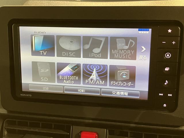 タントＸ／サポカーＳワイド適合／ナビ／Ｐカメラ／ナビ連動ドラレコ１年間走行距離無制限保証　車検整備付　純正ナビ　パノラマカメラ　ナビ連動前後ドラレコ　ＥＴＣ　キーフリー　前後コーナーセンサー　ＬＥＤヘッドライト　左側パワースライドドア　オートライト（大阪府）の中古車