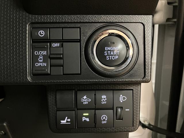 タントＸ／サポカーＳワイド適合／ナビ／Ｐカメラ／ナビ連動ドラレコ１年間走行距離無制限保証　車検整備付　純正ナビ　パノラマカメラ　ナビ連動前後ドラレコ　ＥＴＣ　キーフリー　前後コーナーセンサー　ＬＥＤヘッドライト　左側パワースライドドア　オートライト（大阪府）の中古車