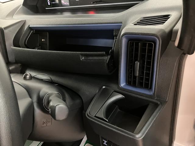 タントＸ／サポカーＳワイド適合／ナビ／Ｐカメラ／ナビ連動ドラレコ１年間走行距離無制限保証　車検整備付　純正ナビ　パノラマカメラ　ナビ連動前後ドラレコ　ＥＴＣ　キーフリー　前後コーナーセンサー　ＬＥＤヘッドライト　左側パワースライドドア　オートライト（大阪府）の中古車