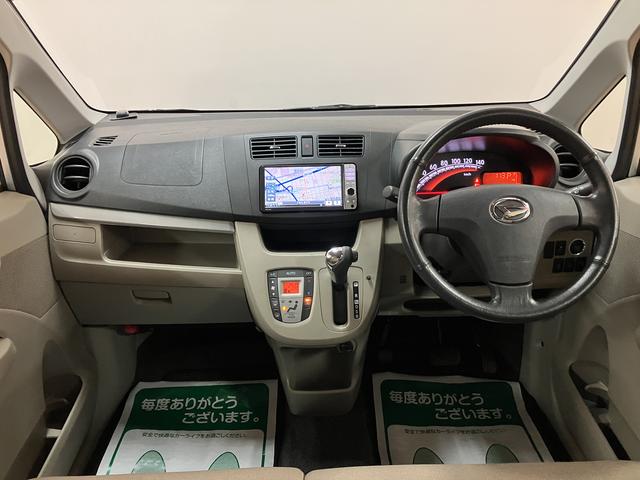 ムーヴＸ　ＳＡ／サポカーＳベーシック適合／１年保証／認定中古車１年間走行距離無制限保証　純正フルセグナビ　キーフリーシステム　アイドリングストップ機能　チルトステアリング　運転席シートリフター　オートエアコン　オートライト　１４インチアルミホイール（大阪府）の中古車