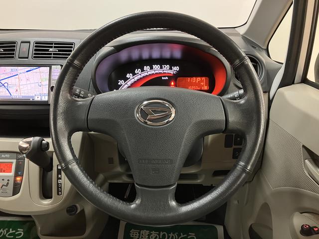 ムーヴＸ　ＳＡ／サポカーＳベーシック適合／１年保証／認定中古車１年間走行距離無制限保証　純正フルセグナビ　キーフリーシステム　アイドリングストップ機能　チルトステアリング　運転席シートリフター　オートエアコン　オートライト　１４インチアルミホイール（大阪府）の中古車