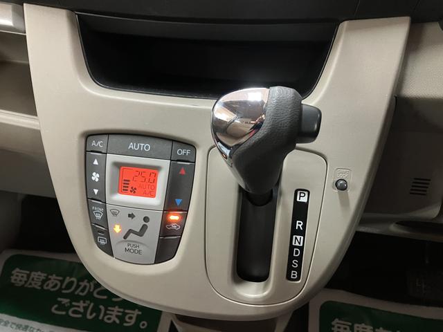 ムーヴＸ　ＳＡ／サポカーＳベーシック適合／１年保証／認定中古車１年間走行距離無制限保証　純正フルセグナビ　キーフリーシステム　アイドリングストップ機能　チルトステアリング　運転席シートリフター　オートエアコン　オートライト　１４インチアルミホイール（大阪府）の中古車