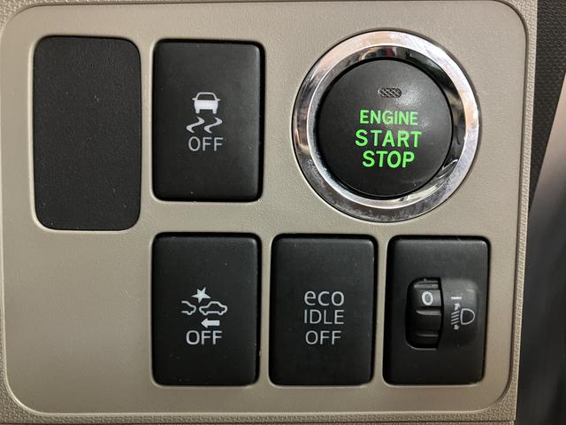 ムーヴＸ　ＳＡ／サポカーＳベーシック適合／１年保証／認定中古車１年間走行距離無制限保証　純正フルセグナビ　キーフリーシステム　アイドリングストップ機能　チルトステアリング　運転席シートリフター　オートエアコン　オートライト　１４インチアルミホイール（大阪府）の中古車