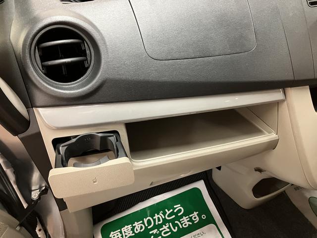 ムーヴＸ　ＳＡ／サポカーＳベーシック適合／１年保証／認定中古車１年間走行距離無制限保証　純正フルセグナビ　キーフリーシステム　アイドリングストップ機能　チルトステアリング　運転席シートリフター　オートエアコン　オートライト　１４インチアルミホイール（大阪府）の中古車