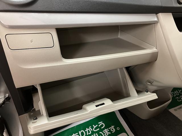 ムーヴＸ　ＳＡ／サポカーＳベーシック適合／１年保証／認定中古車１年間走行距離無制限保証　純正フルセグナビ　キーフリーシステム　アイドリングストップ機能　チルトステアリング　運転席シートリフター　オートエアコン　オートライト　１４インチアルミホイール（大阪府）の中古車