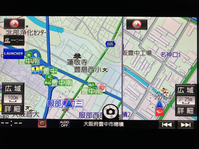 ロッキーＧ／サポカーＳワイド適合／１年保証／ＡＣＣ／ＬＫＣ／ＥＴＣ１年間走行距離無制限保証　９インチナビ　バックカメラ　ナビ連動前後ドラレコ　ＡＣＣ　ＬＫＣ　キーフリー　前後コーナーセンサー　フロントシートヒーター　１７インチアルミホイール　オートライト（大阪府）の中古車