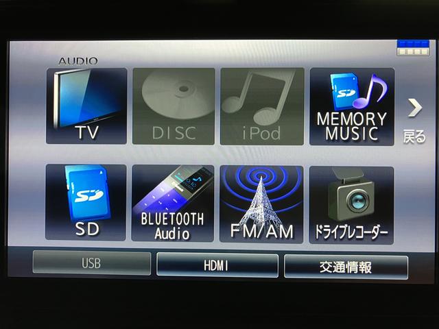 ロッキーＧ／サポカーＳワイド適合／１年保証／ＡＣＣ／ＬＫＣ／ＥＴＣ１年間走行距離無制限保証　９インチナビ　バックカメラ　ナビ連動前後ドラレコ　ＡＣＣ　ＬＫＣ　キーフリー　前後コーナーセンサー　フロントシートヒーター　１７インチアルミホイール　オートライト（大阪府）の中古車