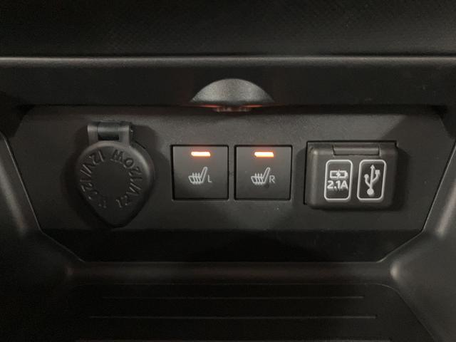 ロッキーＧ／サポカーＳワイド適合／１年保証／ＡＣＣ／ＬＫＣ／ＥＴＣ１年間走行距離無制限保証　９インチナビ　バックカメラ　ナビ連動前後ドラレコ　ＡＣＣ　ＬＫＣ　キーフリー　前後コーナーセンサー　フロントシートヒーター　１７インチアルミホイール　オートライト（大阪府）の中古車