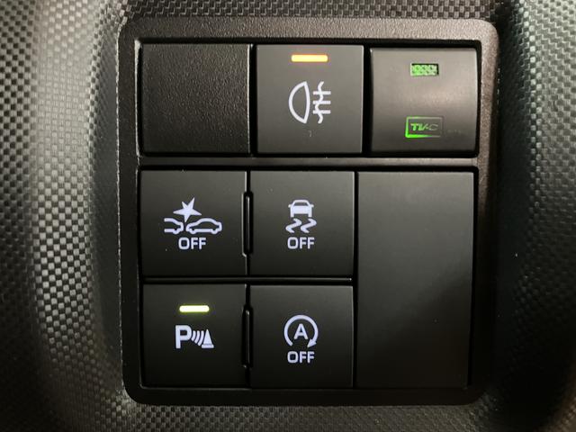 ロッキーＧ／サポカーＳワイド適合／１年保証／ＡＣＣ／ＬＫＣ／ＥＴＣ１年間走行距離無制限保証　９インチナビ　バックカメラ　ナビ連動前後ドラレコ　ＡＣＣ　ＬＫＣ　キーフリー　前後コーナーセンサー　フロントシートヒーター　１７インチアルミホイール　オートライト（大阪府）の中古車