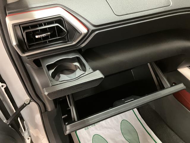 ロッキーＧ／サポカーＳワイド適合／１年保証／ＡＣＣ／ＬＫＣ／ＥＴＣ１年間走行距離無制限保証　９インチナビ　バックカメラ　ナビ連動前後ドラレコ　ＡＣＣ　ＬＫＣ　キーフリー　前後コーナーセンサー　フロントシートヒーター　１７インチアルミホイール　オートライト（大阪府）の中古車