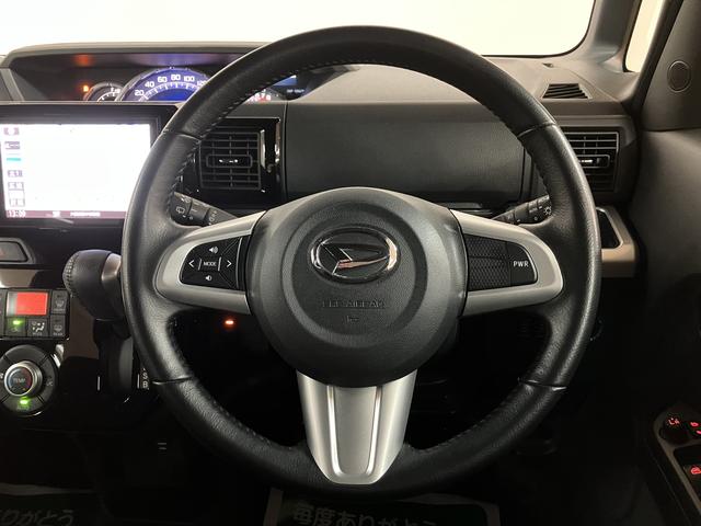 ウェイクＧターボＶＳ　ＳＡIII／サポカーＳワイド適合／新車保証継承１年間走行距離無制限保証　新車保証継承　８インチナビ　パノラマカメラ　ＥＴＣ　オートライト　ＵＳＢ　ＨＤＭＩ　両側パワースライドドア　オートハイビーム　ＬＥＤヘッドライト　キーフリー　１５インチアルミ（大阪府）の中古車