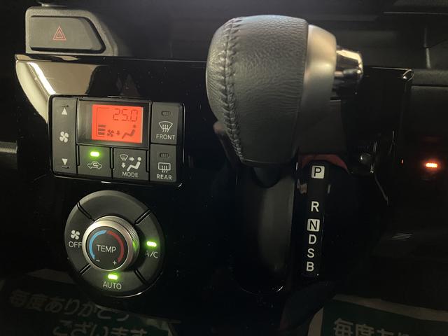 ウェイクＧターボＶＳ　ＳＡIII／サポカーＳワイド適合／新車保証継承１年間走行距離無制限保証　新車保証継承　８インチナビ　パノラマカメラ　ＥＴＣ　オートライト　ＵＳＢ　ＨＤＭＩ　両側パワースライドドア　オートハイビーム　ＬＥＤヘッドライト　キーフリー　１５インチアルミ（大阪府）の中古車