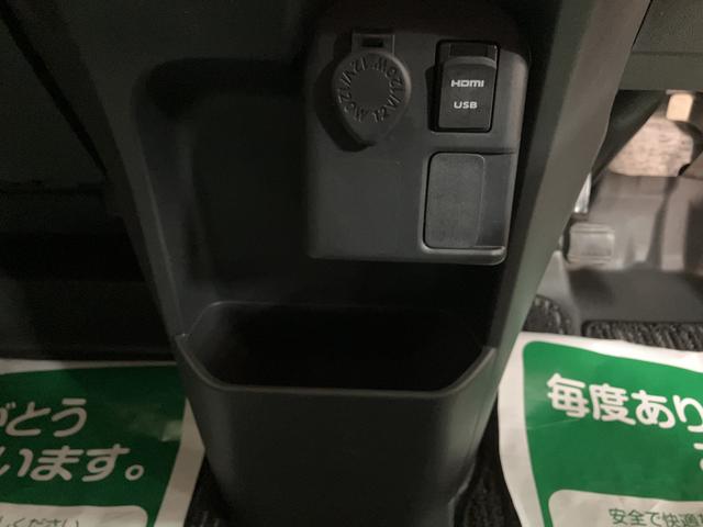 ウェイクＧターボＶＳ　ＳＡIII／サポカーＳワイド適合／新車保証継承１年間走行距離無制限保証　新車保証継承　８インチナビ　パノラマカメラ　ＥＴＣ　オートライト　ＵＳＢ　ＨＤＭＩ　両側パワースライドドア　オートハイビーム　ＬＥＤヘッドライト　キーフリー　１５インチアルミ（大阪府）の中古車