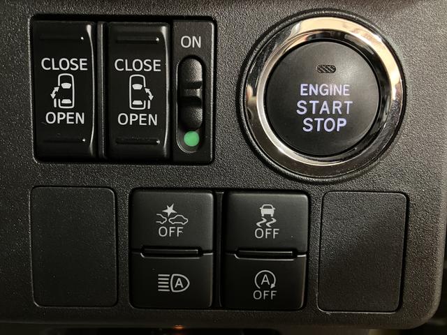 ウェイクＧターボＶＳ　ＳＡIII／サポカーＳワイド適合／新車保証継承１年間走行距離無制限保証　新車保証継承　８インチナビ　パノラマカメラ　ＥＴＣ　オートライト　ＵＳＢ　ＨＤＭＩ　両側パワースライドドア　オートハイビーム　ＬＥＤヘッドライト　キーフリー　１５インチアルミ（大阪府）の中古車