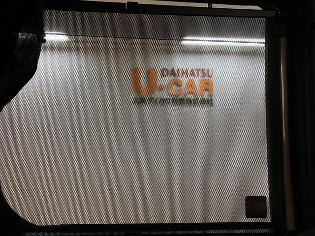 ウェイクＧターボＶＳ　ＳＡIII／サポカーＳワイド適合／新車保証継承１年間走行距離無制限保証　新車保証継承　８インチナビ　パノラマカメラ　ＥＴＣ　オートライト　ＵＳＢ　ＨＤＭＩ　両側パワースライドドア　オートハイビーム　ＬＥＤヘッドライト　キーフリー　１５インチアルミ（大阪府）の中古車