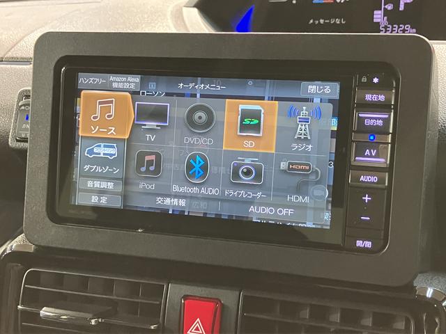 タントカスタムＸスタイルセレクション／１年保証／新車保証継承／１年間走行距離無制限保証　新車保証継承　フルセグナビ　バックカメラ　前後ドラレコ　両側パワースライドドア　ＬＥＤヘッドライト　ＬＥＤフォグランプ　ＥＴＣ　キーフリー　１４インチアルミホイール（大阪府）の中古車