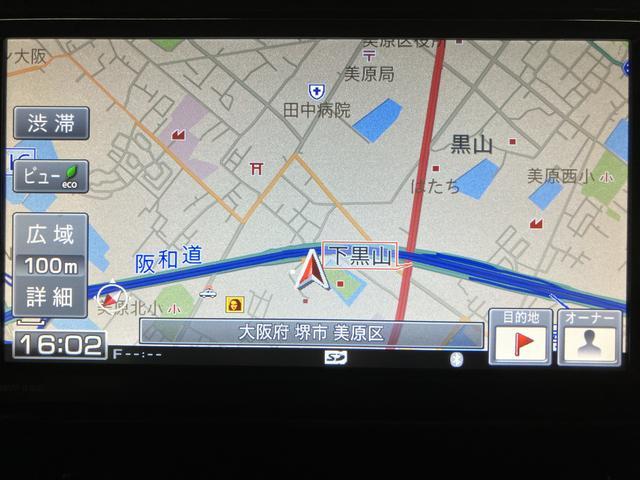 タントカスタムＲＳ／認定中古車／１年保証／車検整備付／ＥＴＣ１年間走行距離無制限保証　車検整備付　フルセグナビ　バックカメラ　社外品Ｆドラレコ　ディスチャージヘッドライト　Ｆフォグ　革巻ステアリング　左側パワースライドドア　キーフリー　トップシェイドガラス（大阪府）の中古車