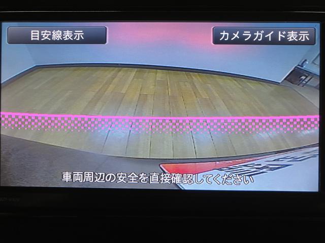 タントカスタムＲＳ／認定中古車／１年保証／車検整備付／ＥＴＣ１年間走行距離無制限保証　車検整備付　フルセグナビ　バックカメラ　社外品Ｆドラレコ　ディスチャージヘッドライト　Ｆフォグ　革巻ステアリング　左側パワースライドドア　キーフリー　トップシェイドガラス（大阪府）の中古車