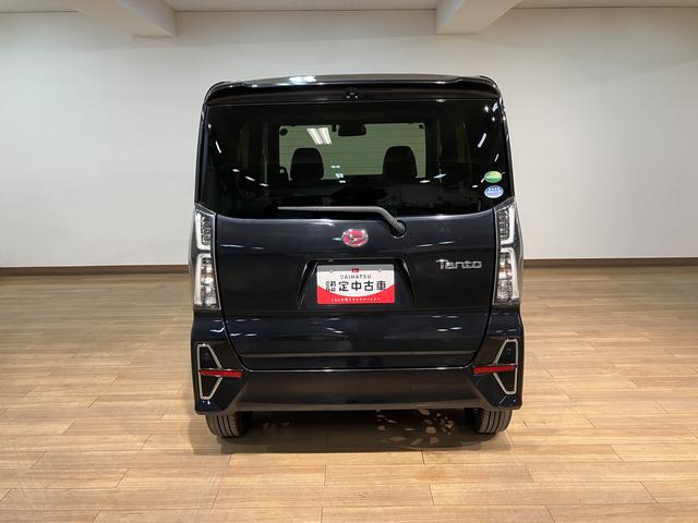 タントカスタムＲＳ／サポカーＳワイド適合／１年保証／認定中古車／１年間走行距離無制限保証　９インチナビ　パノラマカメラ　ナビ連動前後ドラレコ　ＥＴＣ　ＡＣＣ　ＬＫＣ　１５インチアルミホイール　前後コーナーセンサー　助手席イージークローザー　ＬＥＤヘッドライト（大阪府）の中古車