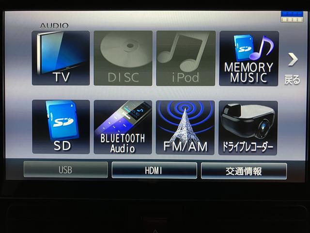 タントカスタムＲＳ／サポカーＳワイド適合／１年保証／認定中古車／１年間走行距離無制限保証　９インチナビ　パノラマカメラ　ナビ連動前後ドラレコ　ＥＴＣ　ＡＣＣ　ＬＫＣ　１５インチアルミホイール　前後コーナーセンサー　助手席イージークローザー　ＬＥＤヘッドライト（大阪府）の中古車